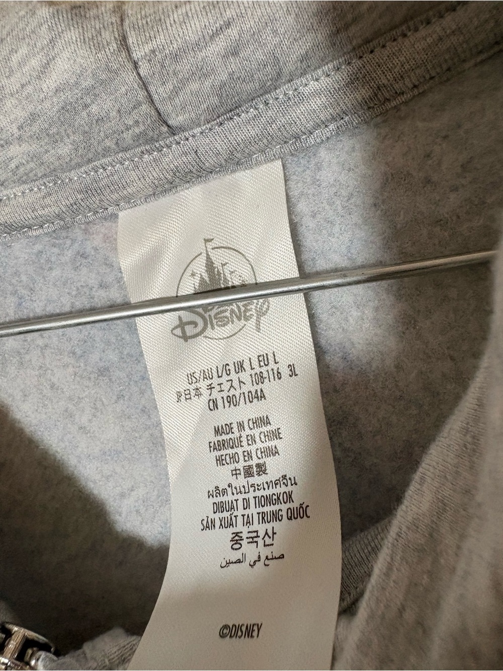 Disney Japan hoodie - Picture 6 of 6